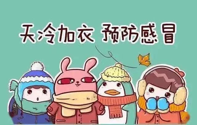 微信图片_20231113143745.jpg