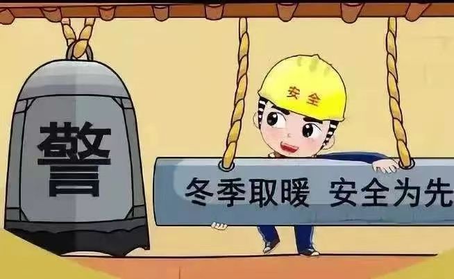 微信图片_20231113143758.jpg