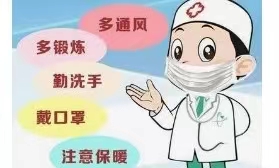 微信图片_20231113143802.jpg