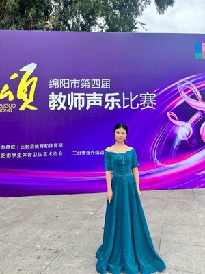 1701768434386984.jpg 图片16.jpg