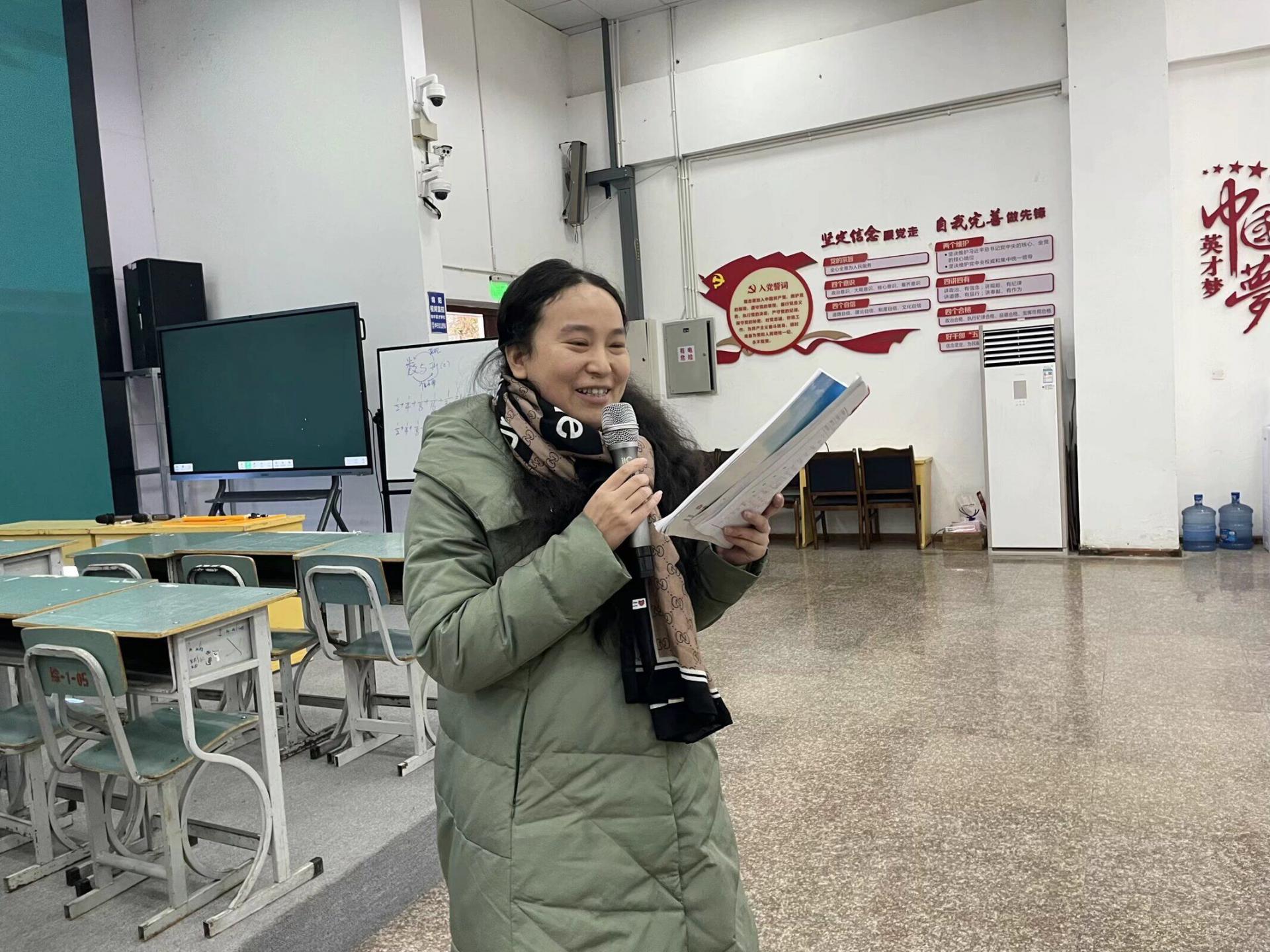 1704642126122705.jpg 任兰英.jpg