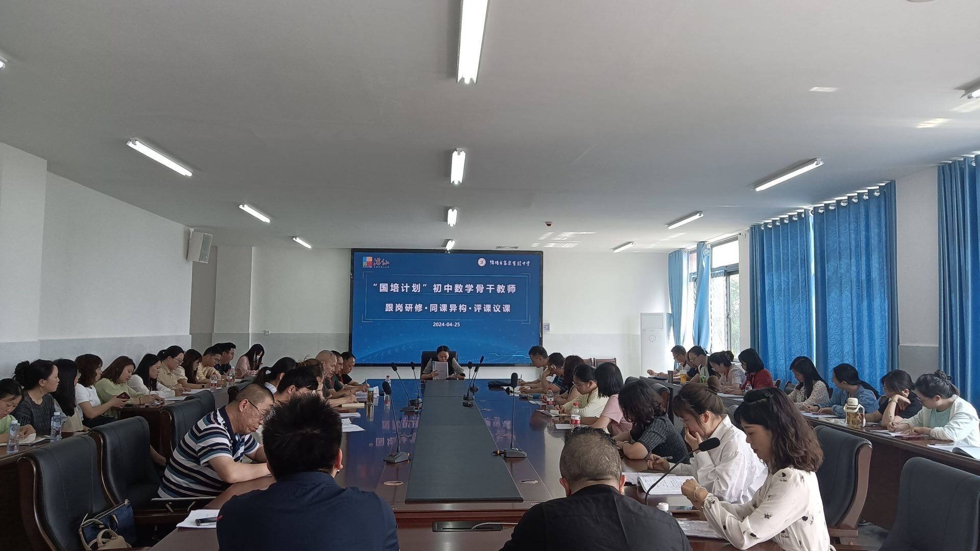 QQ图片20240619093133.jpg