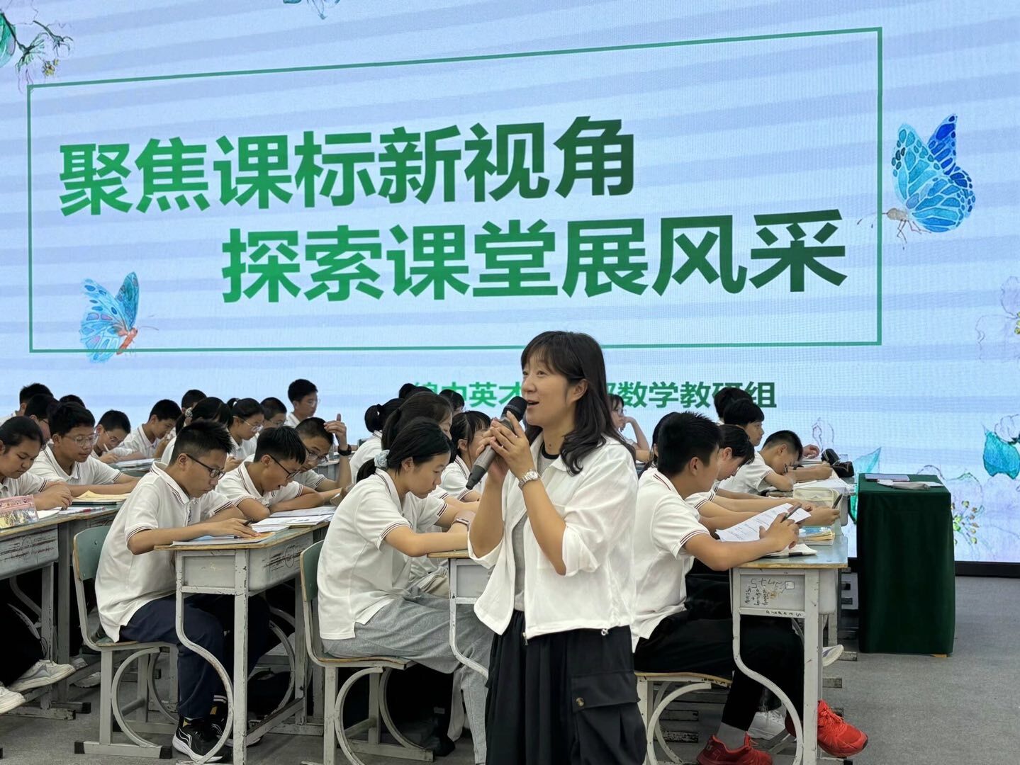 第5次1.jpg