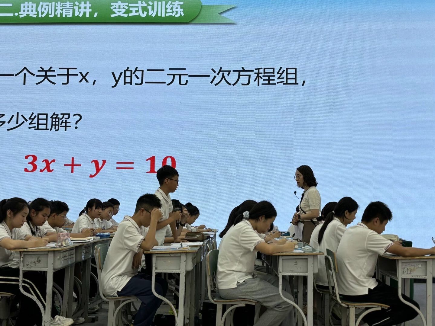 第5次3.jpg