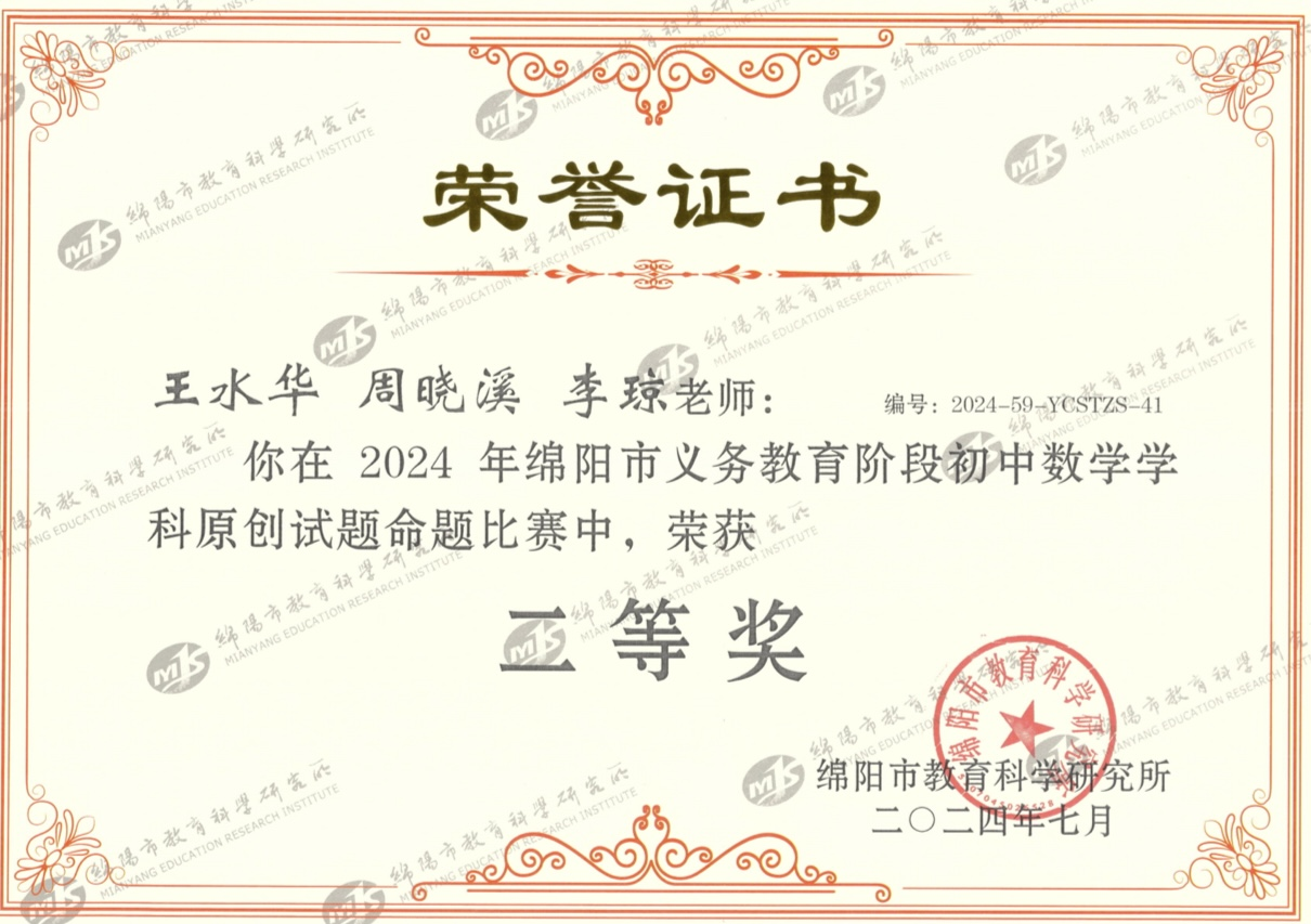 图片12.png