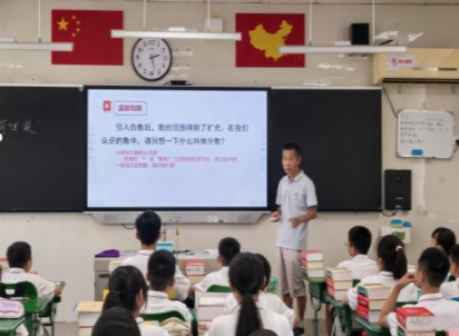 图片21.png