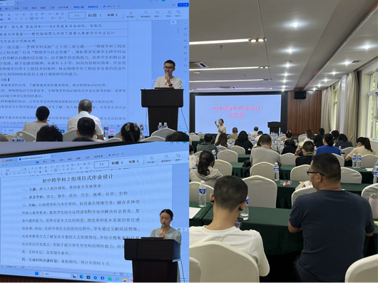 图片2.png