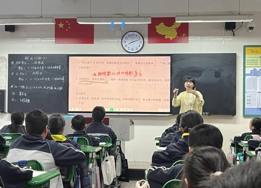 图片5.png