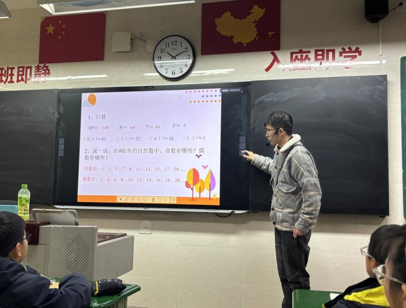 图片4.png