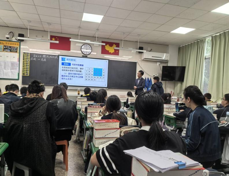 图片5.png