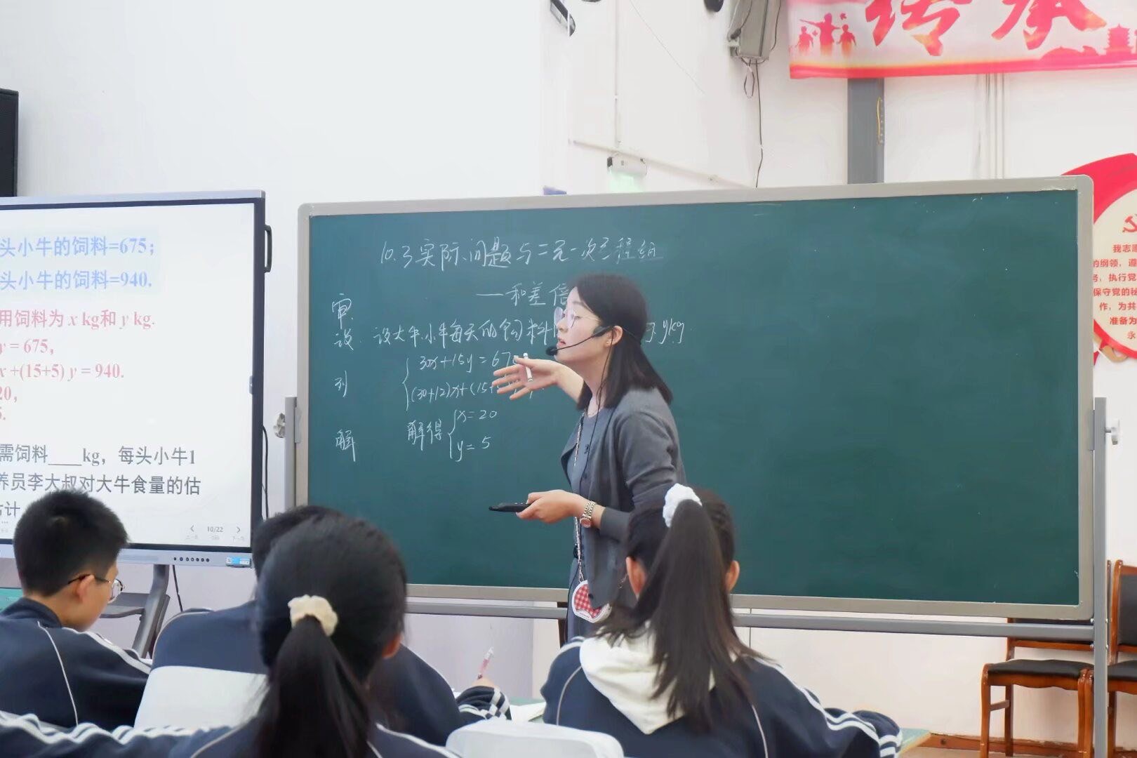 3.JPG