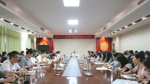 微信图片_2025-09-28_093301_314.jpg